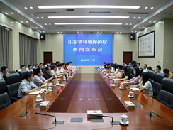 同鼎機械公司介紹