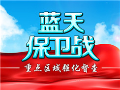 陜西神木2套30噸烘干機